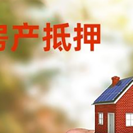 樊城车辆抵押贷款不押车的形式月息高吗?