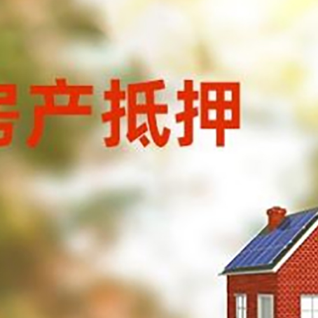 樊城个人消费贷款的种类有哪些?