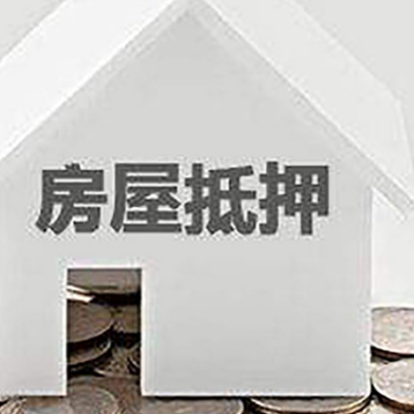 樊城企业经营贷款的用途是什么?