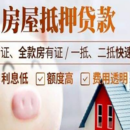 樊城企业贷款需要满足银行的什么条件?